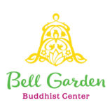 Bell Garden Logo