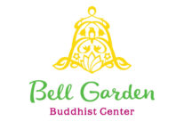 Bell Garden Logo